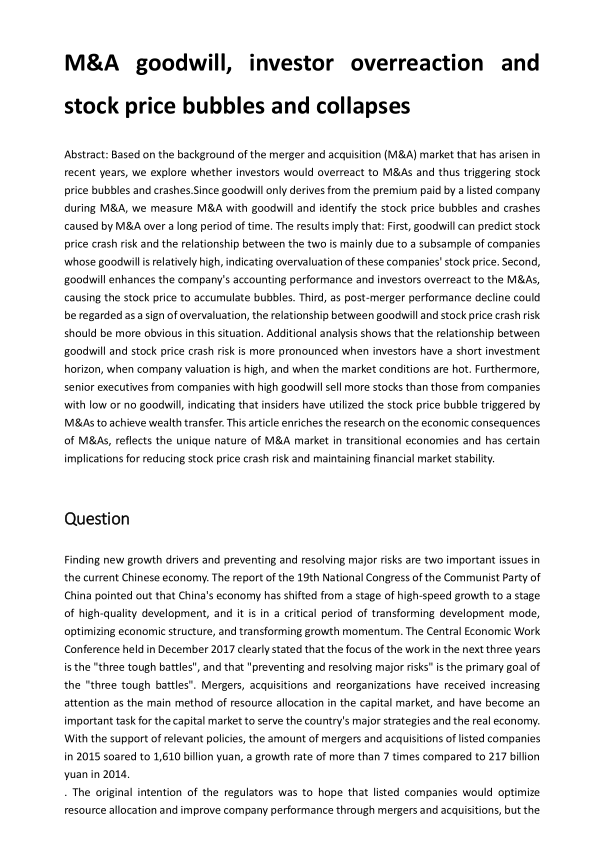 Paper recurrence
